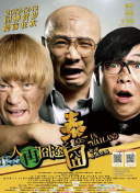 国产一二在线播放