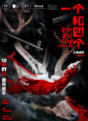 亚洲一区二区观看