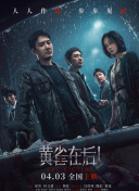 日韩欧美一区二区三区在线视频