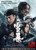 66热门吃瓜 今日吃瓜
