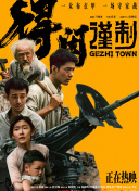 高h辣文肉粗囗h道具调教