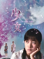 成年人免费观看的视频