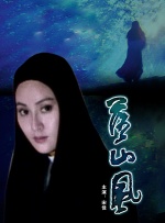 美日韩一级