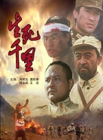 国产久草视频在线