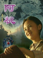 www.国产黄