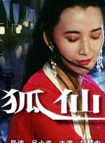 妈妈的奶罩内裤小说