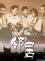 国产精品成人免费综合