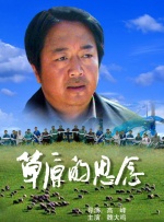 欧美日韩精品