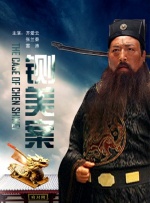 中文字幕第7页