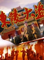 欧美午夜久久久