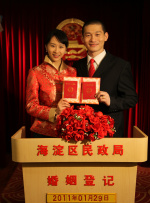 亚洲精品久