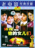 国产在线播放一区
