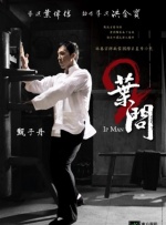 亚洲一二三区视频