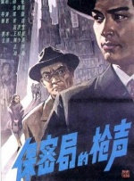 国产在线一区二区三区在线