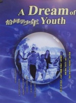 成年人av