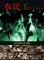 国产亚洲女人久久久久久