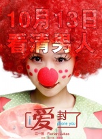 狠狠色丁香久久综合网