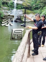 91久久亚洲国产成人精品性色