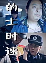 欧美专区第一页
