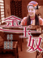 精品久久亚洲一级α