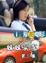 免费观看不卡av