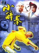 狠狠色噜狠狠狠狠色综合久