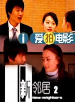 两个人免费观看www在线