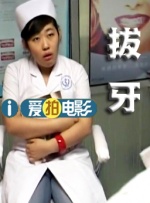 手机看片手机在线看片