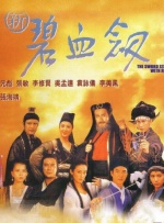 韩国我的小姨子