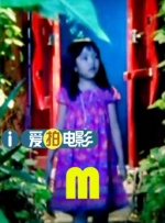 毛片的视频