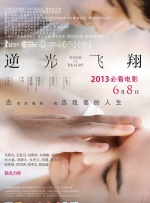 久草在在线视频