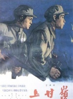 百姓阁
