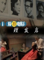 最近2018中文字幕在线视频