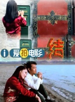 国产一区系列在线观看