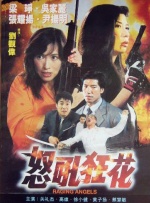 美女av在线播放