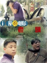 国产福利片在线易阳