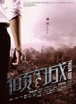 国内精品伊人久久