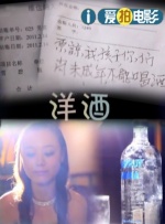 色网免费观看