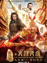 大臿蕉香蕉大视频成人