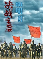 国产成人永久免费视