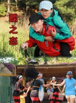 狠狠综合久久久久综