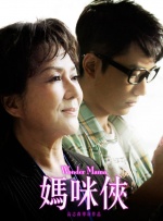 美女白浆视频