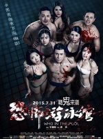 国产黄色片在线免费观看