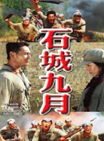 看的免费污污网站