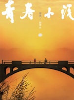 日韩啪啪网