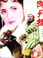 87福利电影院
