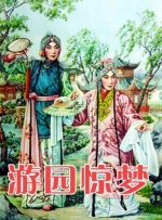 国产成a人亚洲精v品久久网
