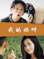 av免费在线电影