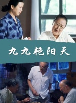 手机av在线播放