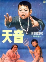 京野结衣